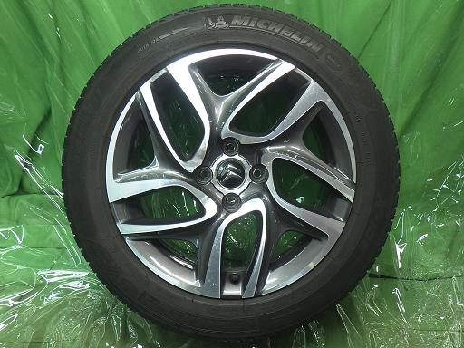 566250001　　クリックすると、もっと大きい画像を表示