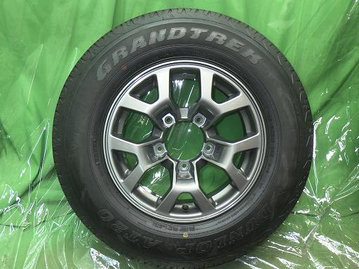 566302002　　クリックすると、もっと大きい画像を表示