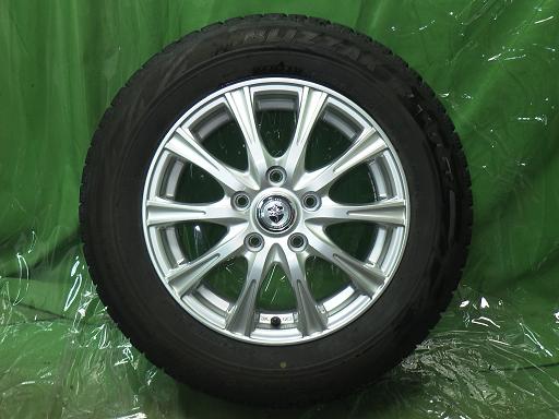 566353001　　クリックすると、もっと大きい画像を表示