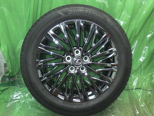 566355001　　クリックすると、もっと大きい画像を表示