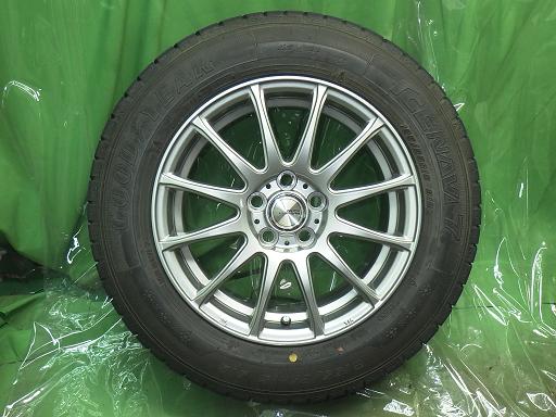 566397001　　クリックすると、もっと大きい画像を表示