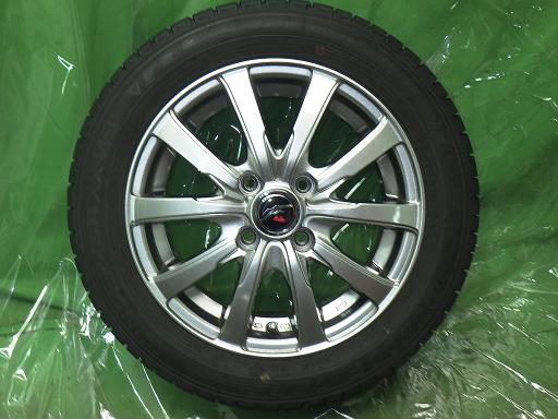 566398001　　クリックすると、もっと大きい画像を表示