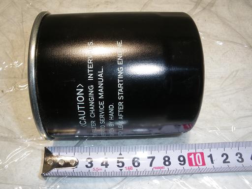 442609019　　クリックすると、もっと大きい画像を表示