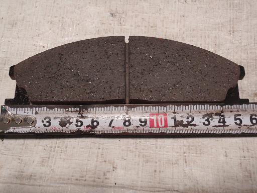 445779009　　クリックすると、もっと大きい画像を表示