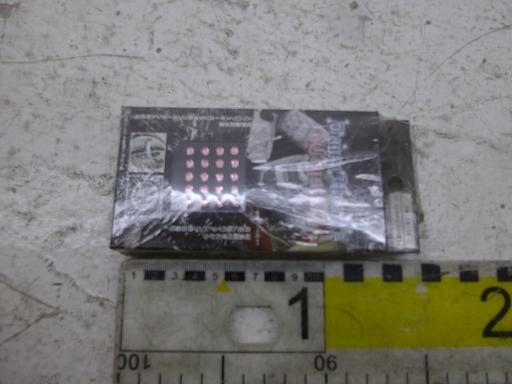 446553107　　クリックすると、もっと大きい画像を表示