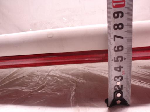 448341010　　クリックすると、もっと大きい画像を表示