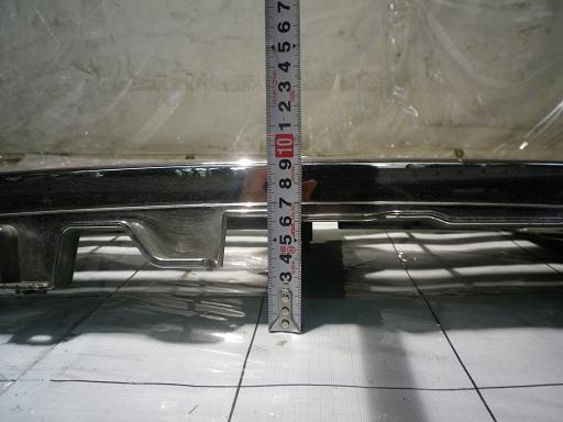 451335010　　クリックすると、もっと大きい画像を表示