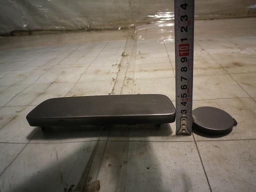 452760004　　クリックすると、もっと大きい画像を表示