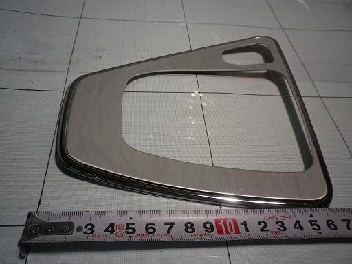 452771002　　クリックすると、もっと大きい画像を表示