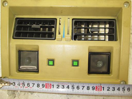 486968008　　クリックすると、もっと大きい画像を表示