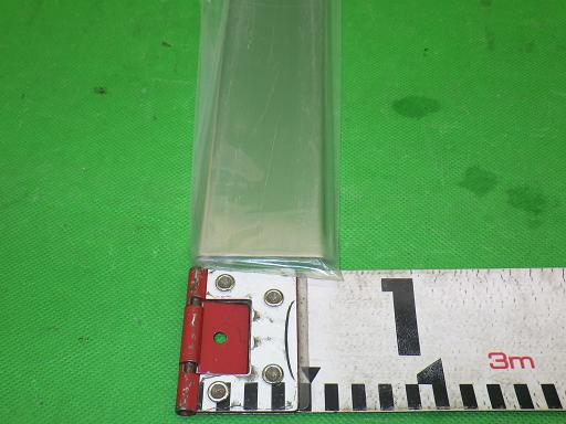 505437003　　クリックすると、もっと大きい画像を表示