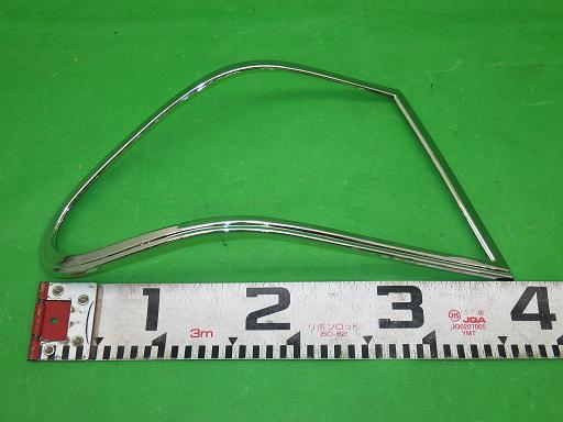 505437005　　クリックすると、もっと大きい画像を表示