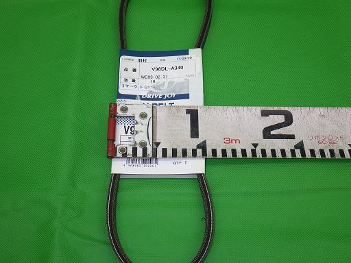 505621038　　クリックすると、もっと大きい画像を表示