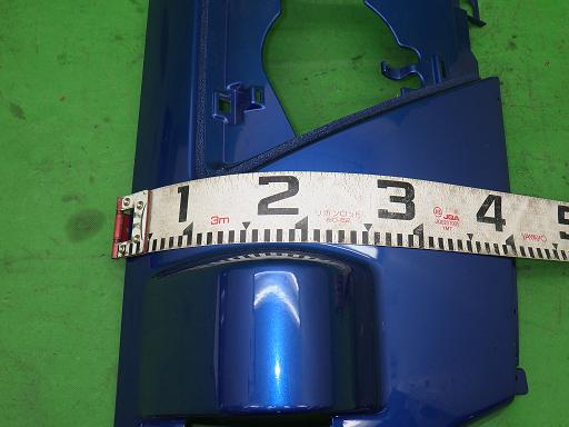 506147009　　クリックすると、もっと大きい画像を表示