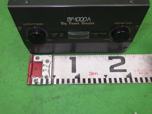 506253040　　クリックすると、もっと大きい画像を表示