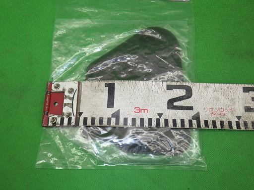 506749003　　クリックすると、もっと大きい画像を表示