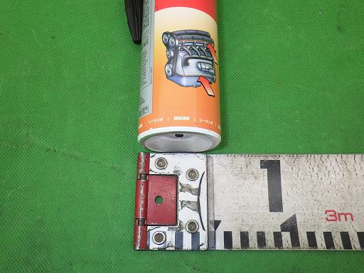 506855024　　クリックすると、もっと大きい画像を表示