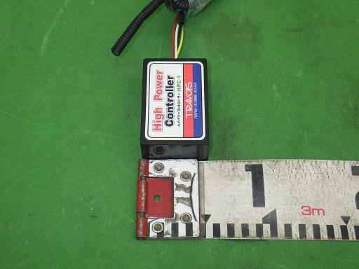 507261008　　クリックすると、もっと大きい画像を表示