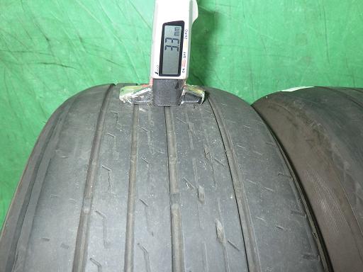 507262001　　クリックすると、もっと大きい画像を表示