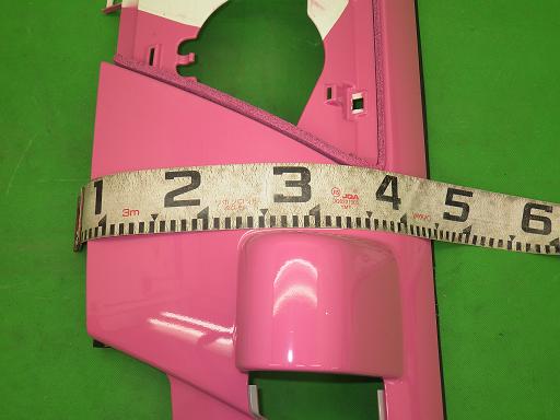 507374013　　クリックすると、もっと大きい画像を表示