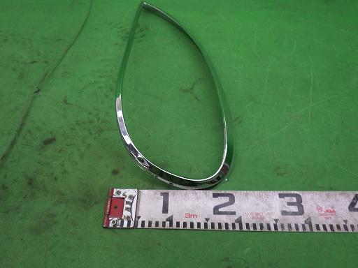 508017010　　クリックすると、もっと大きい画像を表示