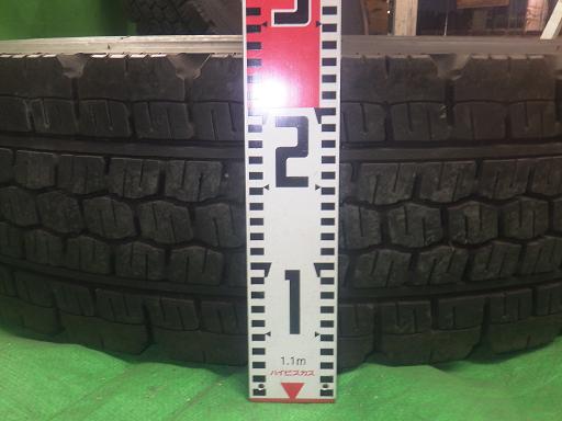 508401018　　クリックすると、もっと大きい画像を表示