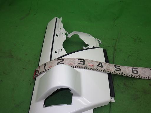 508822012　　クリックすると、もっと大きい画像を表示