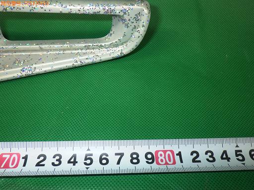 508935002　　クリックすると、もっと大きい画像を表示