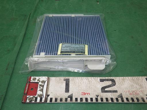 509654041　　クリックすると、もっと大きい画像を表示