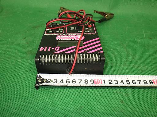 509762008　　クリックすると、もっと大きい画像を表示