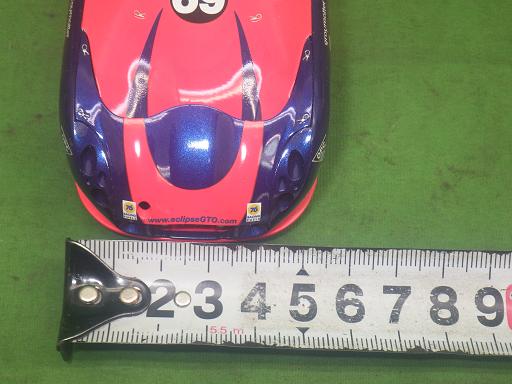 509847007　　クリックすると、もっと大きい画像を表示