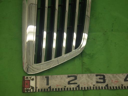 510013001　　クリックすると、もっと大きい画像を表示