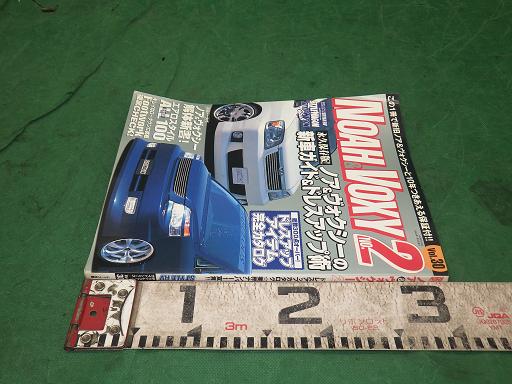 510281001　　クリックすると、もっと大きい画像を表示