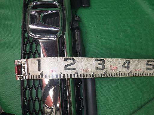 510343010　　クリックすると、もっと大きい画像を表示