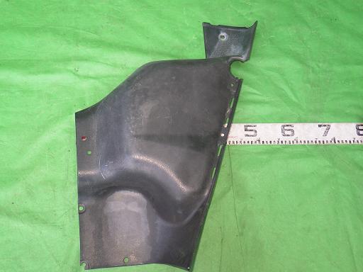 510494012　　クリックすると、もっと大きい画像を表示