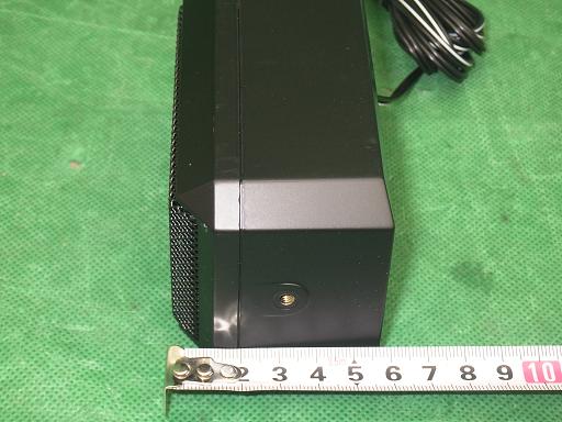 510741002　　クリックすると、もっと大きい画像を表示