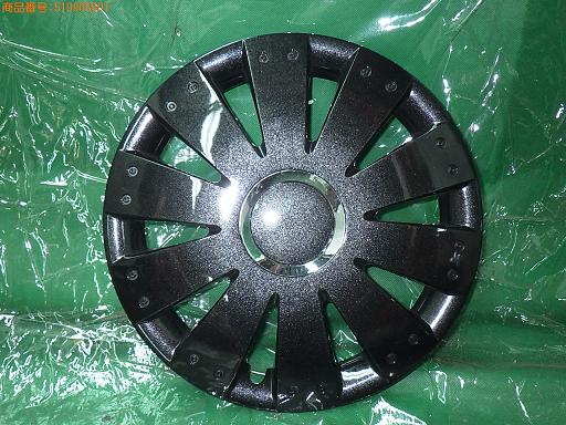 510905001　　クリックすると、もっと大きい画像を表示