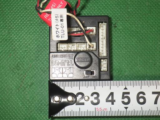 511227003　　クリックすると、もっと大きい画像を表示