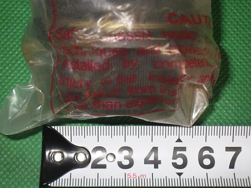 511417008　　クリックすると、もっと大きい画像を表示