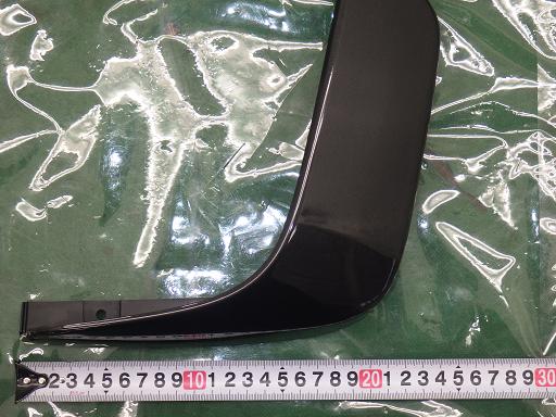 512056014　　クリックすると、もっと大きい画像を表示