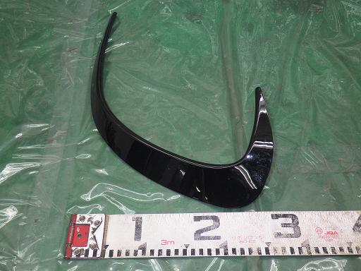 512235003　　クリックすると、もっと大きい画像を表示