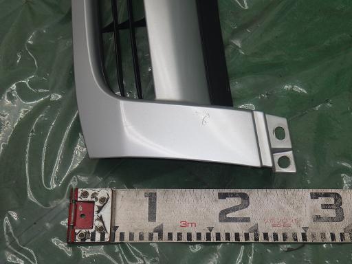 512313001　　クリックすると、もっと大きい画像を表示