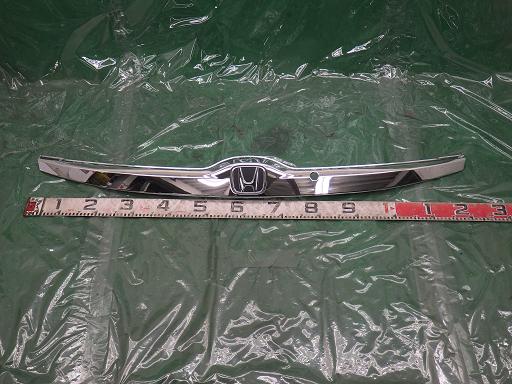 512327001　　クリックすると、もっと大きい画像を表示