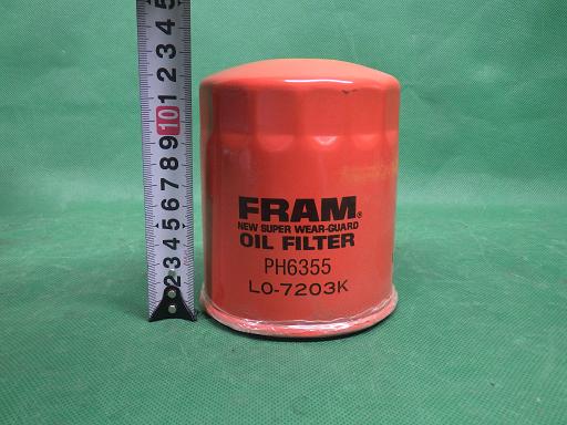 512399022　　クリックすると、もっと大きい画像を表示