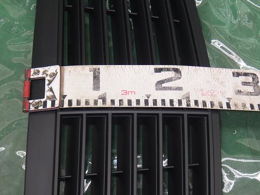 512749017　　クリックすると、もっと大きい画像を表示