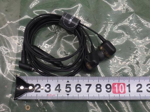 513170006　　クリックすると、もっと大きい画像を表示