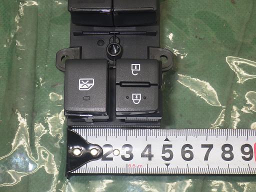 513722002　　クリックすると、もっと大きい画像を表示