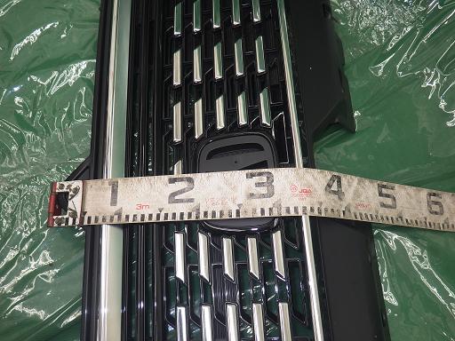 513844009　　クリックすると、もっと大きい画像を表示