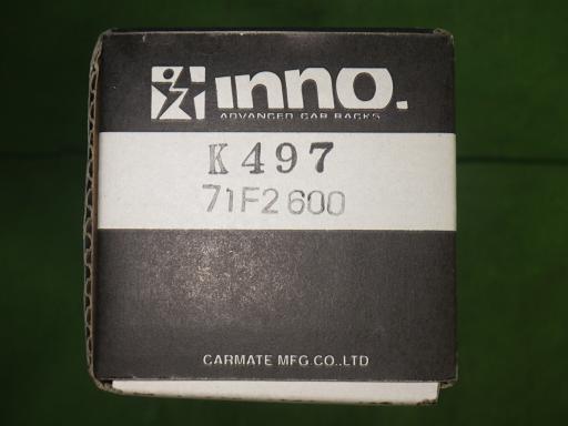 514028019　　クリックすると、もっと大きい画像を表示