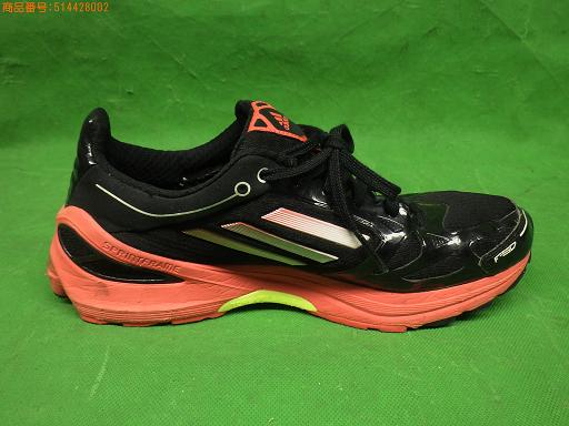 514428002　　クリックすると、もっと大きい画像を表示